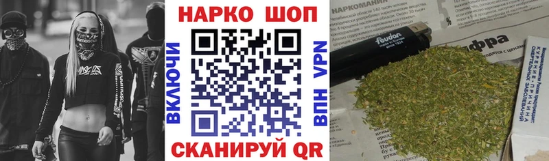 Где купить Приволжский СК  Псилоцибиновые грибы  ЭКСТАЗИ  Мефедрон  COCAIN 