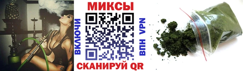 продажа наркотиков  darknet как зайти  мега вход  БУТИРАТ BDO 33%  Приволжский 