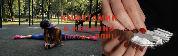 СК Чердынь