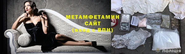 бутик Чекалин