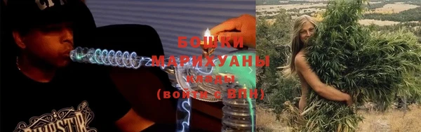 СК Чердынь