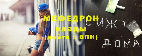 бутик Чекалин