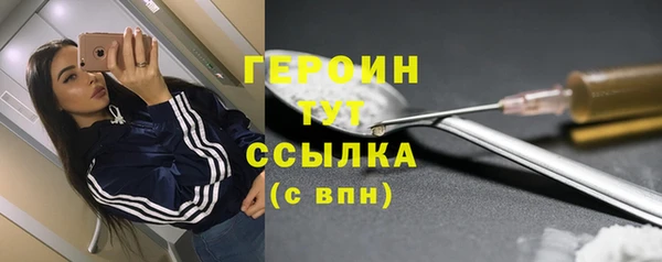 бутик Чекалин