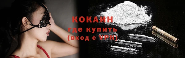 бутик Чекалин