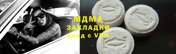 СК Чердынь