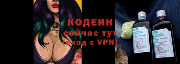 бутик Чекалин