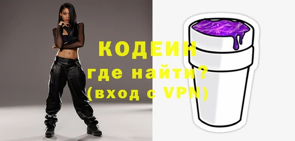 скорость mdpv Чегем