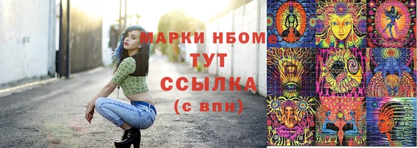 скорость mdpv Чегем