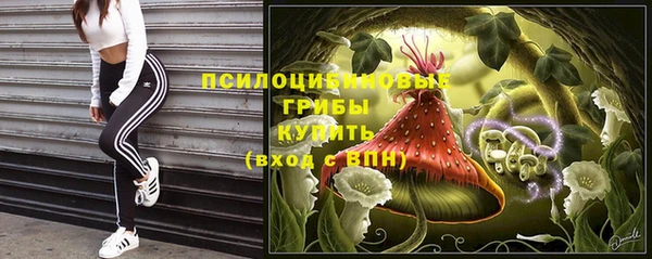 скорость mdpv Чегем