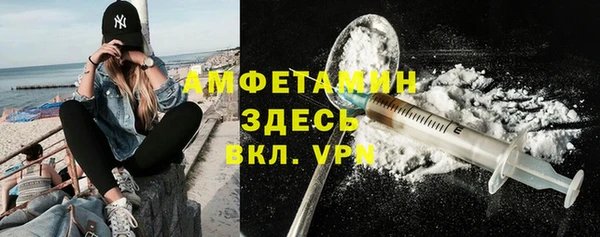 СК Чердынь