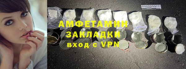 скорость mdpv Чегем