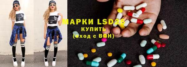 бутик Чекалин